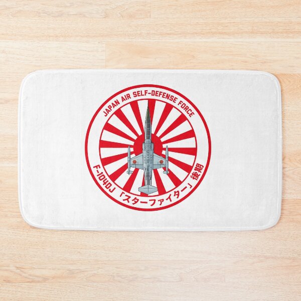 Item preview, JASDF F-104DJ "EIKOU" Starfighter Fighter Jet LATE Rising Sun ROUNDEL  HD 4C Illustration designed and sold by MIL-ART-JPN.