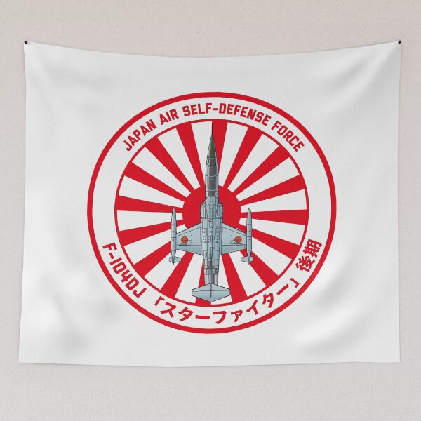 Item preview, JASDF F-104DJ "EIKOU" Starfighter Fighter Jet LATE Rising Sun ROUNDEL  HD 4C Illustration designed and sold by MIL-ART-JPN.