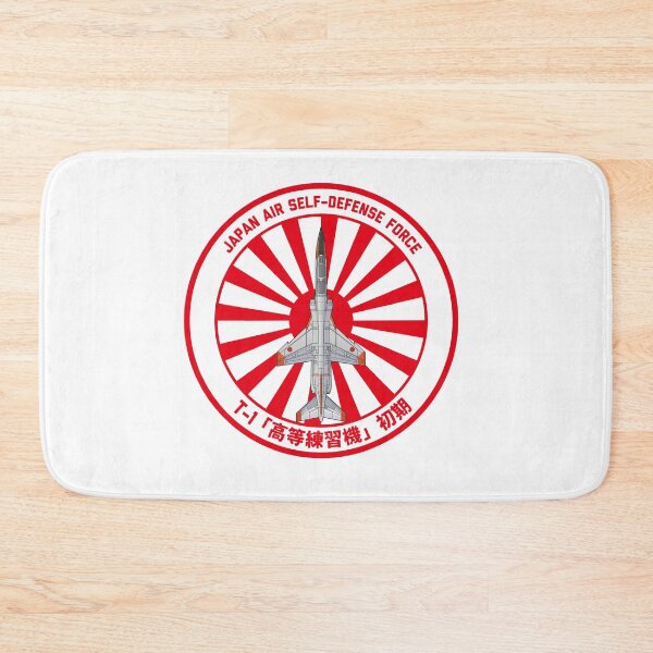 Item preview, JASDF T-2 Trainer Aircraft EARLY  Rising Sun ROUNDEL HD 4C Illustration designed and sold by MIL-ART-JPN.