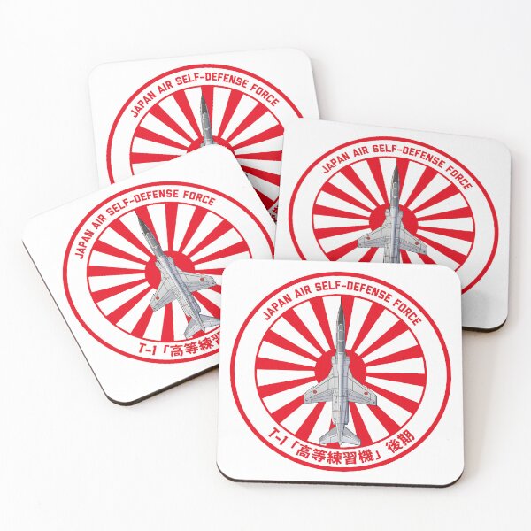 Item preview, JASDF T-2 Trainer Aircraft LATE  Rising Sun ROUNDEL HD 4C Illustration designed and sold by MIL-ART-JPN.