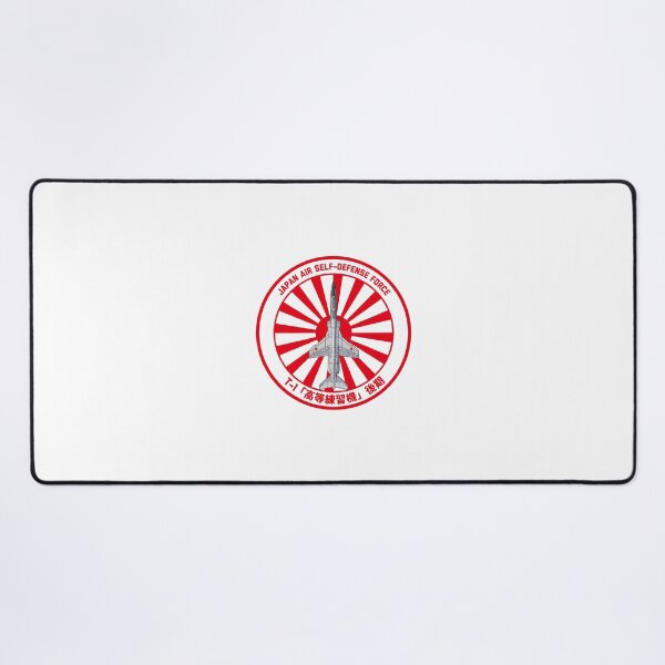 Item preview, JASDF T-2 Trainer Aircraft LATE  Rising Sun ROUNDEL HD 4C Illustration designed and sold by MIL-ART-JPN.