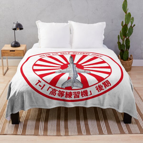 Artikelvorschau, JASDF T-2 Trainerflugzeug LATE Rising Sun ROUNDEL HD 4C Abbildung entworfen und verkauft von MIL-ART-JPN.