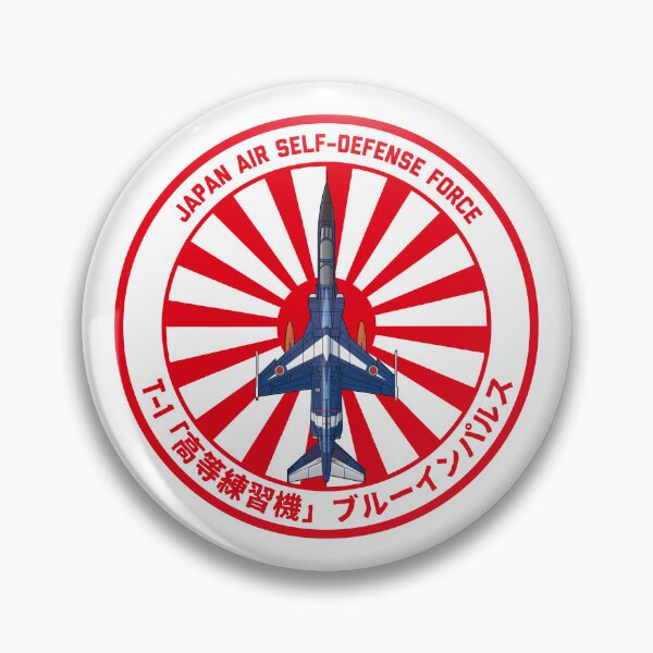 Artikelvorschau, JASDF T-2 Schulflugzeug "Blue Impulse" Rising Sun ROUNDEL HD 4C Illustration entworfen und verkauft von MIL-ART-JPN.