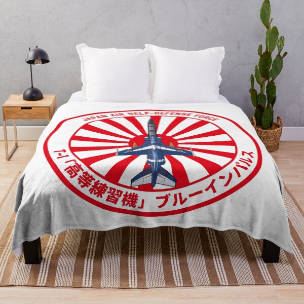Artikelvorschau, JASDF T-2 Schulflugzeug "Blue Impulse" Rising Sun ROUNDEL HD 4C Illustration entworfen und verkauft von MIL-ART-JPN.