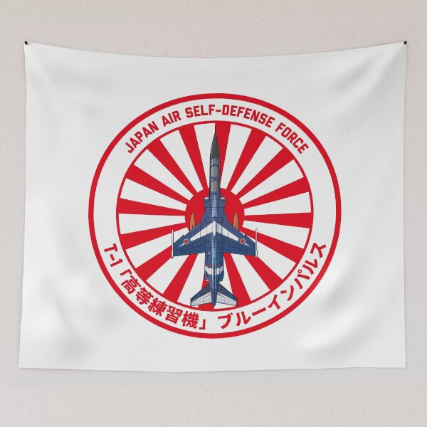 Artikelvorschau, JASDF T-2 Schulflugzeug "Blue Impulse" Rising Sun ROUNDEL HD 4C Illustration entworfen und verkauft von MIL-ART-JPN.