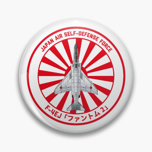 Item preview, JASDF F-4EJ Phantom II Fighter Jet  Rising Sun ROUNDEL HD 4C Illustration designed and sold by MIL-ART-JPN.