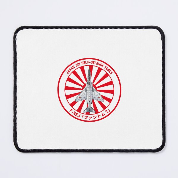 Item preview, JASDF F-4EJ Phantom II Fighter Jet Rising Sun ROUNDEL HD 4C Illustration designed and sold by MIL-ART-JPN.