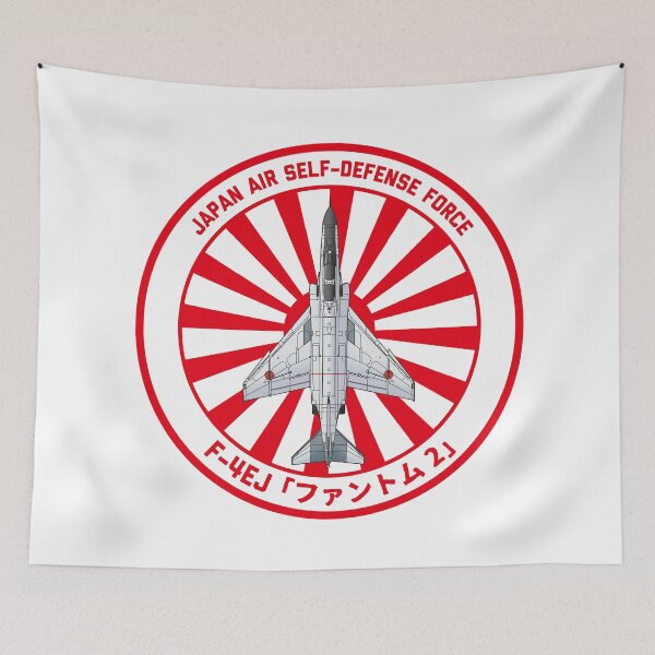 Item preview, JASDF F-4EJ Phantom II Fighter Jet  Rising Sun ROUNDEL HD 4C Illustration designed and sold by MIL-ART-JPN.