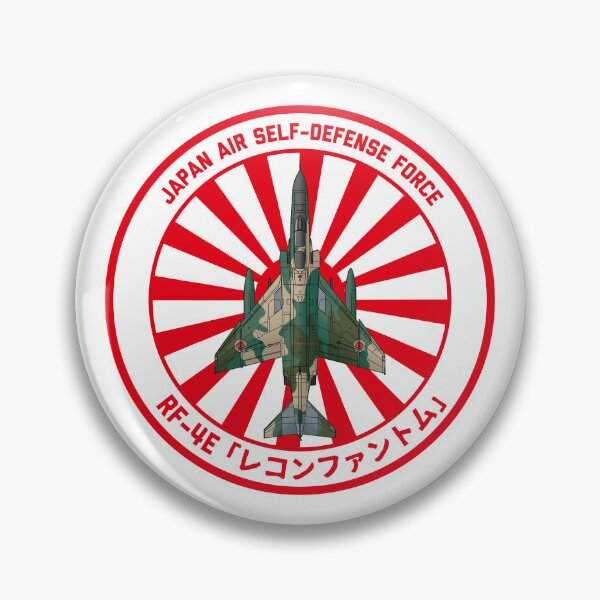 Item preview, JASDF RF-4EJ Recon Phantom Tactical Reconnaissance Jet  Rising Sun ROUNDEL HD 4C Illustration designed and sold by MIL-ART-JPN.