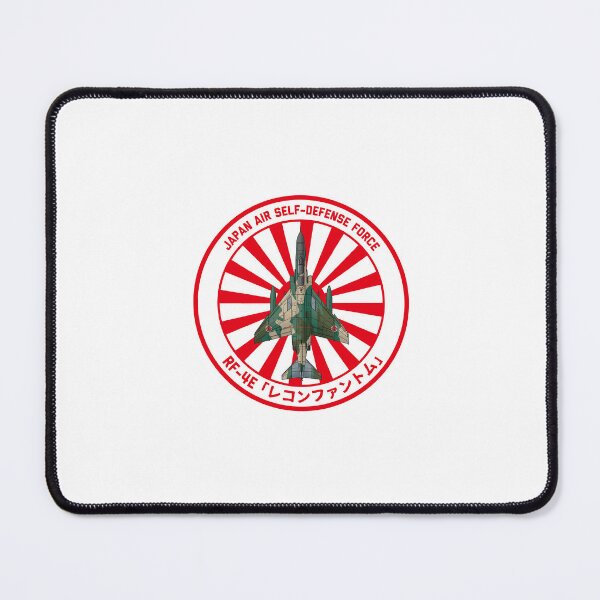 Item preview, JASDF RF-4EJ Recon Phantom Tactical Reconnaissance Jet Rising Sun ROUNDEL HD 4C Illustration designed and sold by MIL-ART-JPN.