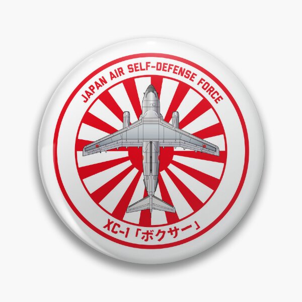 Artikelvorschau, JASDF C-1 Fliegendes Testbett Rising Sun ROUNDEL HD 4C Illustration entworfen und verkauft von MIL-ART-JPN.