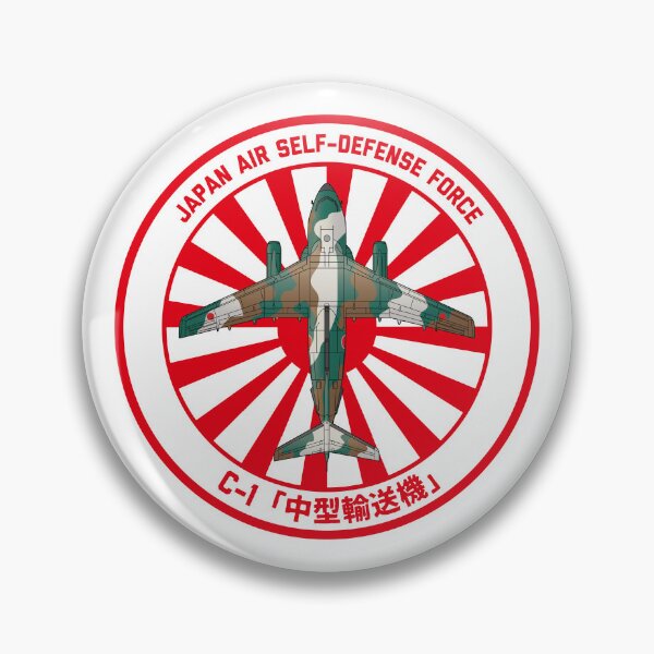 Item preview, JASDF C-1 Military Transport Aircraft Rising Sun ROUNDEL  HD 4C Illustration designed and sold by MIL-ART-JPN.