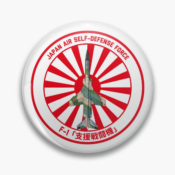 Artikelvorschau, JASDF F-1 Unterstützung Kampfjet Rising Sun ROUNDEL HD 4C Illustration entworfen und verkauft von MIL-ART-JPN.