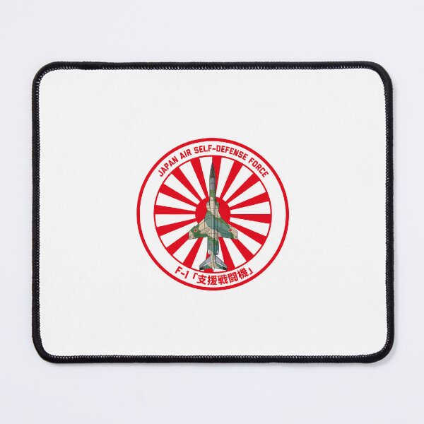 Item preview, JASDF F-1 Support Fighter Jet Rising Sun ROUNDEL HD 4C Illustration designed and sold by MIL-ART-JPN.