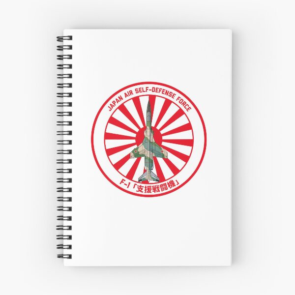 Artikelvorschau, JASDF F-1 Unterstützung Kampfjet Rising Sun ROUNDEL HD 4C Illustration entworfen und verkauft von MIL-ART-JPN.