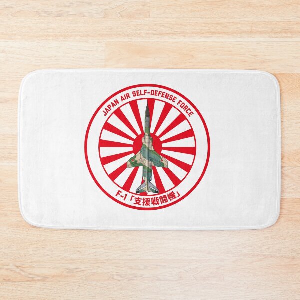 Artikelvorschau, JASDF F-1 Unterstützung Kampfjet Rising Sun ROUNDEL HD 4C Illustration entworfen und verkauft von MIL-ART-JPN.