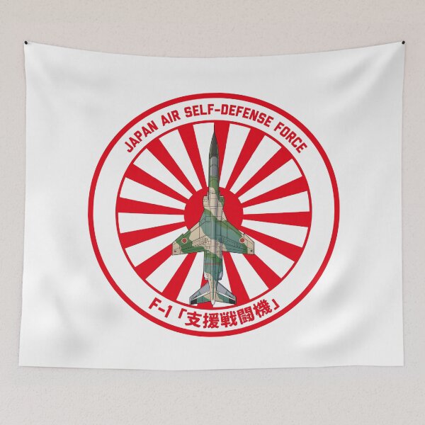 Artikelvorschau, JASDF F-1 Unterstützung Kampfjet Rising Sun ROUNDEL HD 4C Illustration entworfen und verkauft von MIL-ART-JPN.