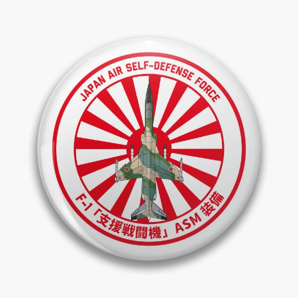 Item preview, JASDF F-1 Support Fighter Jet ASM Rising Sun ROUNDEL HD 4C Illustration designed and sold by MIL-ART-JPN.