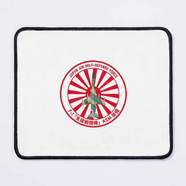 Item preview, JASDF F-1 Support Fighter Jet ASM Rising Sun ROUNDEL HD 4C Illustration designed and sold by MIL-ART-JPN.