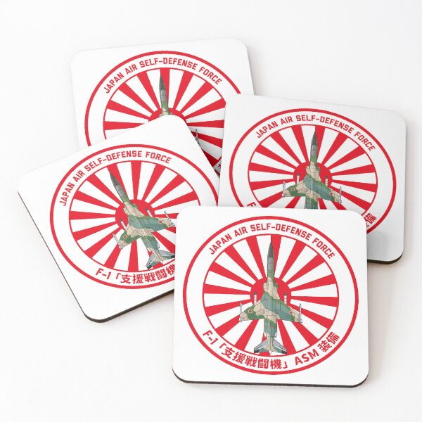 Item preview, JASDF F-1 Support Fighter Jet ASM Rising Sun ROUNDEL HD 4C Illustration designed and sold by MIL-ART-JPN.