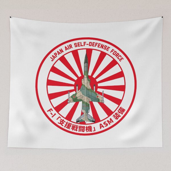 Artikelvorschau, JASDF F-1 Unterstützungskampfjet ASM Rising Sun ROUNDEL HD 4C Abbildung entworfen und verkauft von MIL-ART-JPN.
