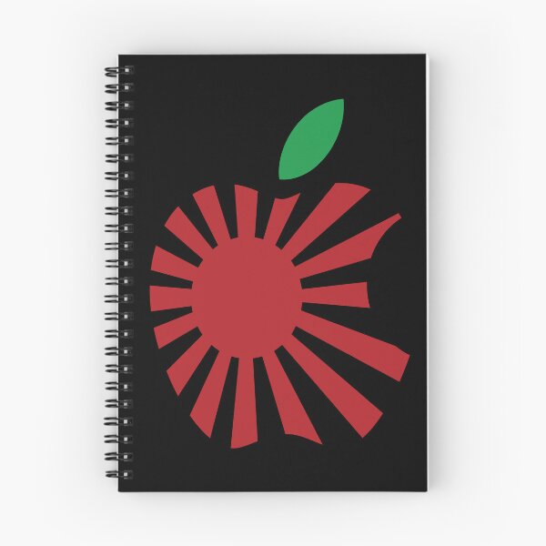 Item preview, Fruit of the Rising Sun designed and sold by Sinfamous.
