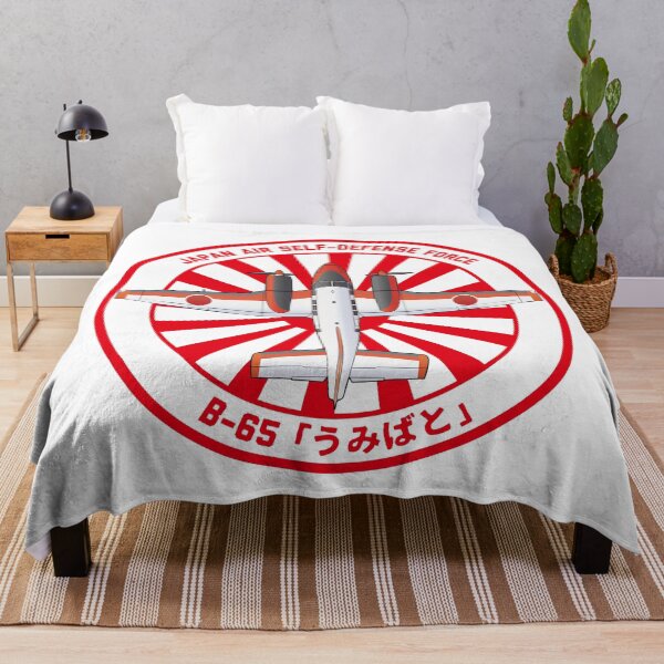 Artikelvorschau, JASDF B-65 Verbindungsflugzeug Rising Sun ROUNDEL HD 4C Abbildung entworfen und verkauft von MIL-ART-JPN.