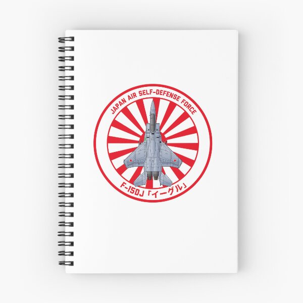 Item preview, JASDF F-15DJ EAGLE FighterJet  Rising Sun ROUNDEL HD 4C Illustration designed and sold by MIL-ART-JPN.