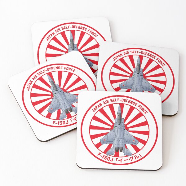 Item preview, JASDF F-15DJ EAGLE FighterJet  Rising Sun ROUNDEL HD 4C Illustration designed and sold by MIL-ART-JPN.