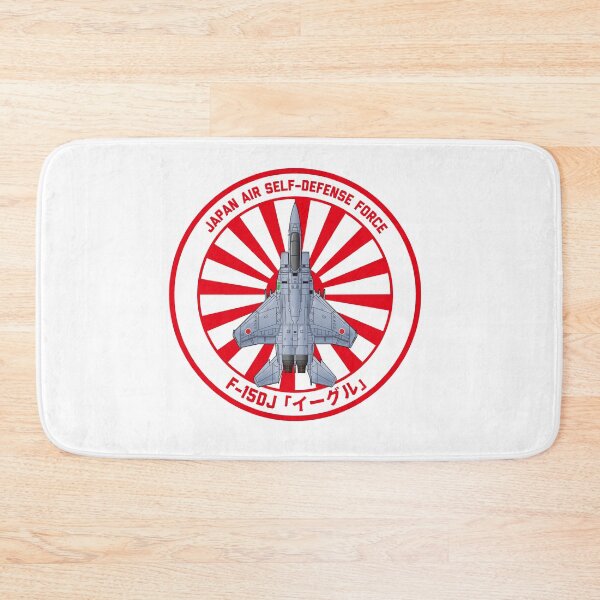 Item preview, JASDF F-15DJ EAGLE FighterJet  Rising Sun ROUNDEL HD 4C Illustration designed and sold by MIL-ART-JPN.