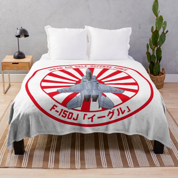 Item preview, JASDF F-15DJ EAGLE FighterJet  Rising Sun ROUNDEL HD 4C Illustration designed and sold by MIL-ART-JPN.