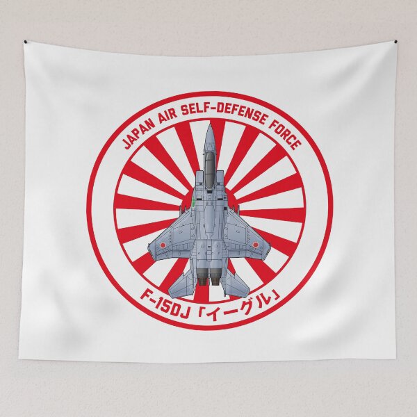 Item preview, JASDF F-15DJ EAGLE FighterJet  Rising Sun ROUNDEL HD 4C Illustration designed and sold by MIL-ART-JPN.