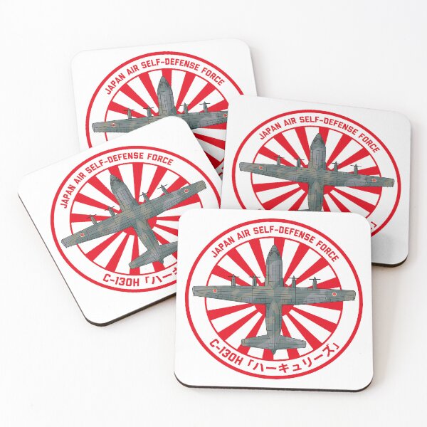 Item preview, JASDF C-130H Hercules Military Transport Aircraft Green  Rising Sun ROUNDEL HD 4C Illustration designed and sold by MIL-ART-JPN.