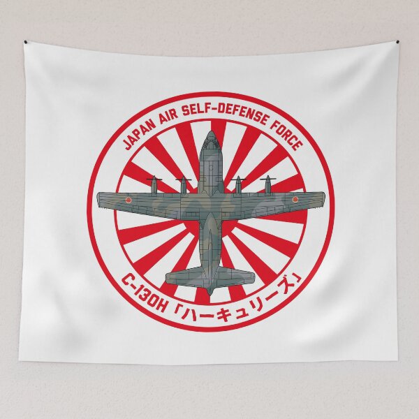 Item preview, JASDF C-130H Hercules Military Transport Aircraft Green  Rising Sun ROUNDEL HD 4C Illustration designed and sold by MIL-ART-JPN.