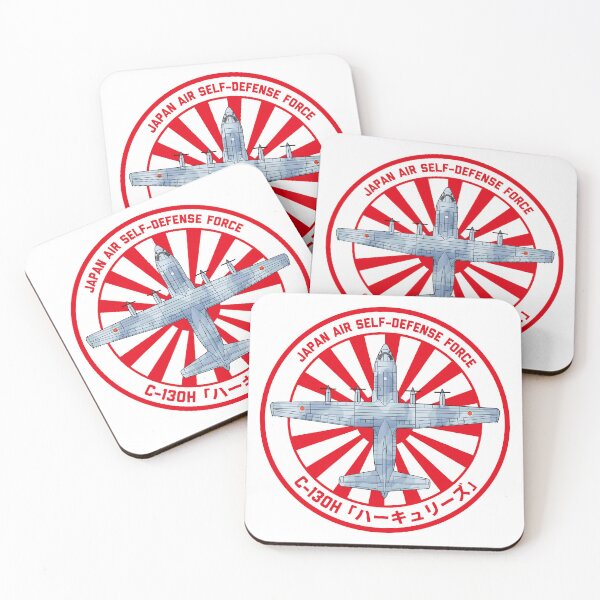 Item preview, JASDF C-130H Hercules Military Transport Aircraft Sky  Rising Sun ROUNDEL HD 4C Illustration designed and sold by MIL-ART-JPN.