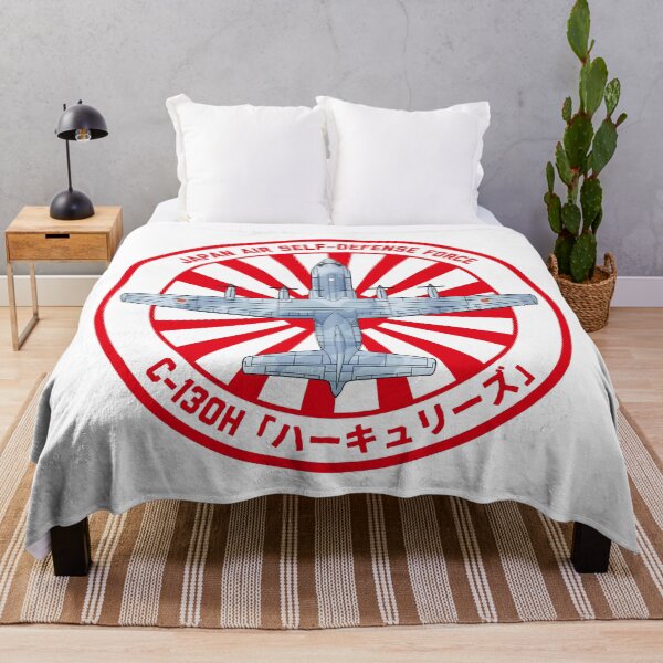 Item preview, JASDF C-130H Hercules Military Transport Aircraft Sky Rising Sun ROUNDEL HD 4C Illustration designed and sold by MIL-ART-JPN.