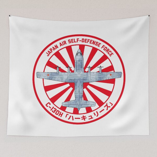 Item preview, JASDF C-130H Hercules Military Transport Aircraft Sky  Rising Sun ROUNDEL HD 4C Illustration designed and sold by MIL-ART-JPN.