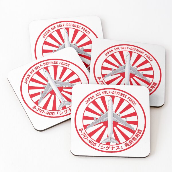 Item preview, JASDF Boeing 747 Japanese government exclusive aircraft  Rising Sun ROUNDEL HD 4C Illustration designed and sold by MIL-ART-JPN.