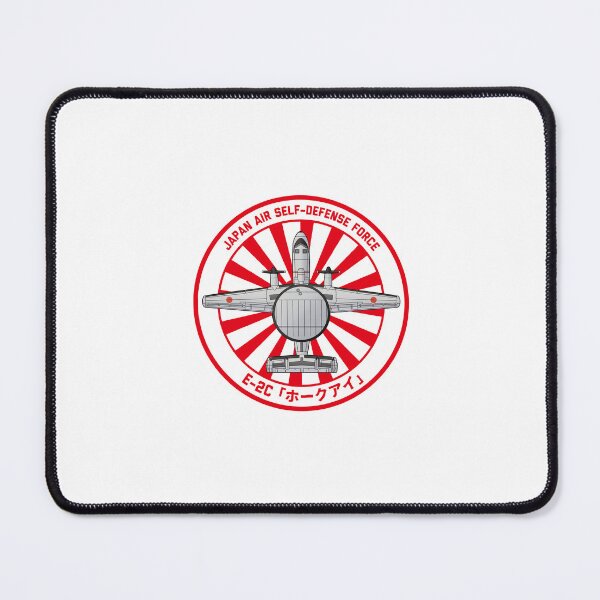 Item preview, JASDF E-2C Hawkeye AEW Rising Sun ROUNDEL HD 4C Illustration designed and sold by MIL-ART-JPN.