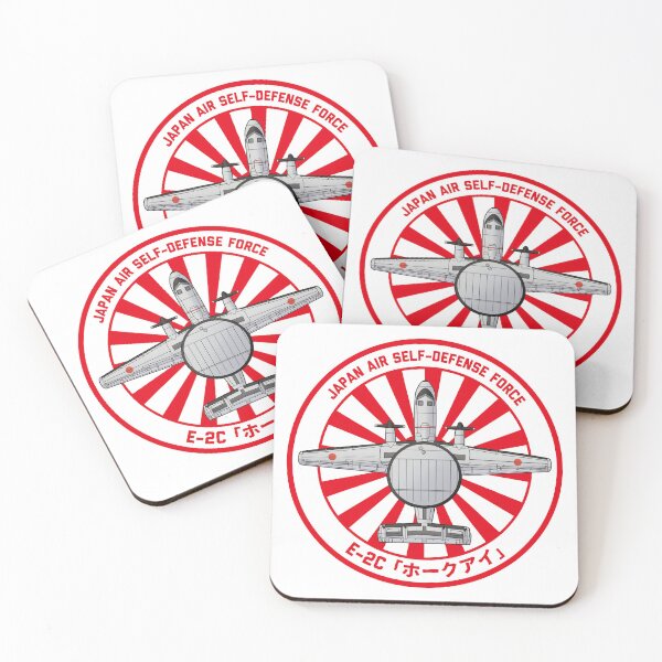 Item preview, JASDF E-2C Hawkeye AEW Rising Sun ROUNDEL HD 4C Illustration designed and sold by MIL-ART-JPN.