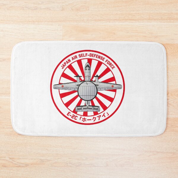 Item preview, Ilustración del avión de combate aéreo JASDF E-2C Hawkeye AEW Rising Sun ROUNDEL HD 4C designed and sold by MIL-ART-JPN.