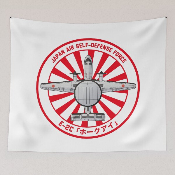 Item preview, JASDF E-2C Hawkeye AEW Rising Sun ROUNDEL HD 4C Illustration designed and sold by MIL-ART-JPN.