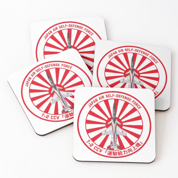 Item preview, JASDF T-2CCV Control Configured Vehicle Rising Sun ROUNDEL  HD 4C Illustration designed and sold by MIL-ART-JPN.