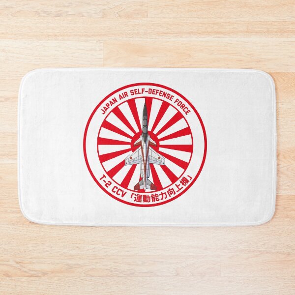 Item preview, JASDF T-2CCV Control Configured Vehicle Rising Sun ROUNDEL  HD 4C Illustration designed and sold by MIL-ART-JPN.