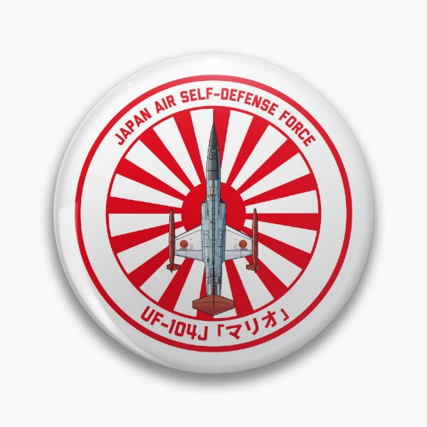 Item preview, JASDF UF-104J Target drone  Rising Sun ROUNDEL HD 4C Illustration designed and sold by MIL-ART-JPN.