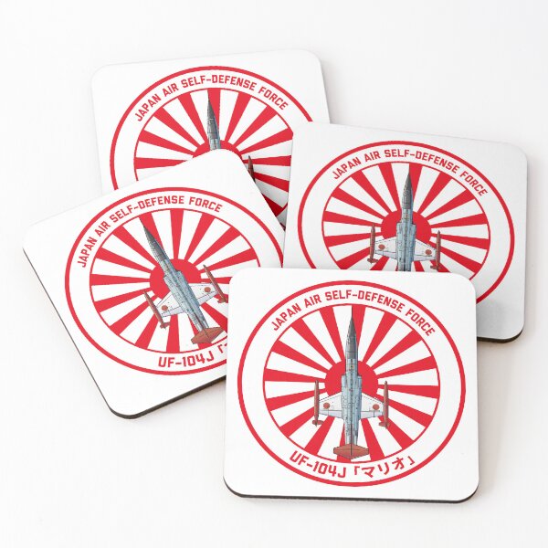 Item preview, JASDF UF-104J Target drone  Rising Sun ROUNDEL HD 4C Illustration designed and sold by MIL-ART-JPN.