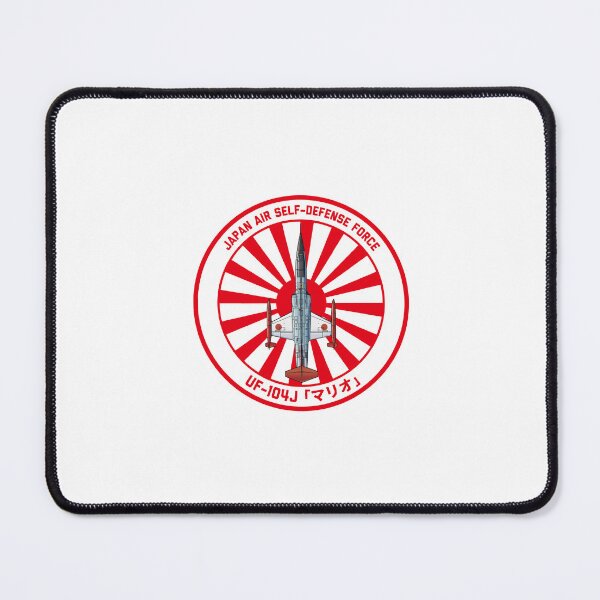Item preview, JASDF UF-104J Target drone  Rising Sun ROUNDEL HD 4C Illustration designed and sold by MIL-ART-JPN.