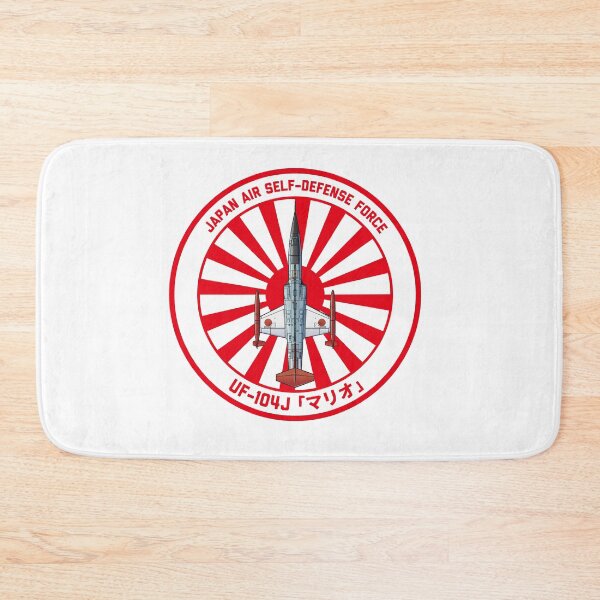 Item preview, JASDF UF-104J Target drone  Rising Sun ROUNDEL HD 4C Illustration designed and sold by MIL-ART-JPN.