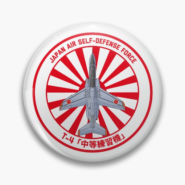 Artikelvorschau, JASDF T-4 Jet-Trainer-Flugzeug Rising Sun ROUNDEL HD 4C Illustration entworfen und verkauft von MIL-ART-JPN.