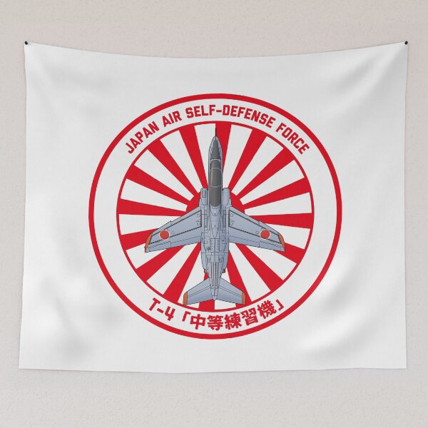 Artikelvorschau, JASDF T-4 Jet-Trainer-Flugzeug Rising Sun ROUNDEL HD 4C Illustration entworfen und verkauft von MIL-ART-JPN.